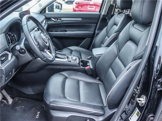 2025 Mazda CX-5 GS (Stk: M1543) in Ottawa - Image 7 of 28