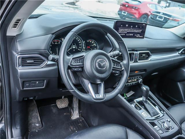2025 Mazda CX-5 GS (Stk: M1543) in Ottawa - Image 8 of 28