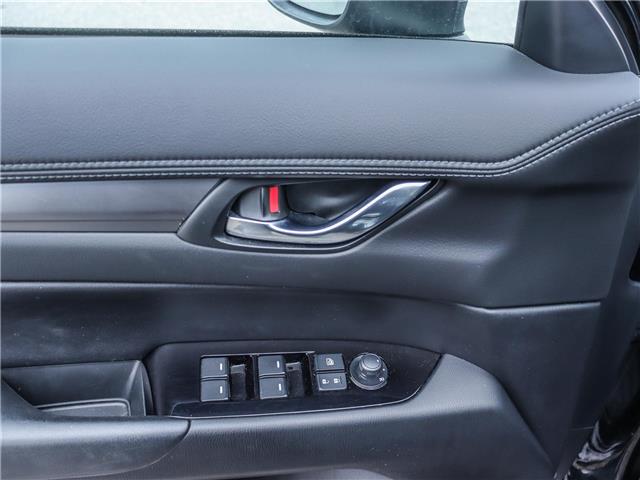 2025 Mazda CX-5 GS (Stk: M1543) in Ottawa - Image 9 of 28