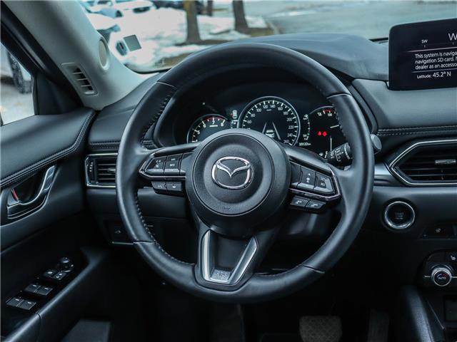 2025 Mazda CX-5 GS (Stk: M1543) in Ottawa - Image 10 of 28