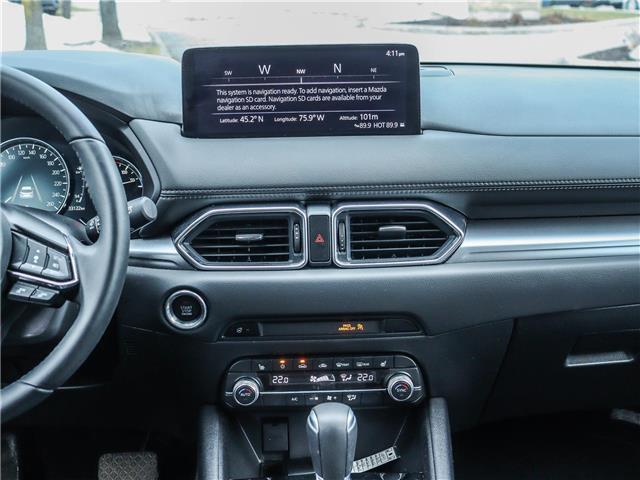 2025 Mazda CX-5 GS (Stk: M1543) in Ottawa - Image 11 of 28