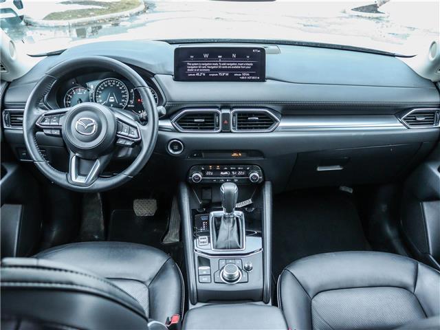 2025 Mazda CX-5 GS (Stk: M1543) in Ottawa - Image 13 of 28