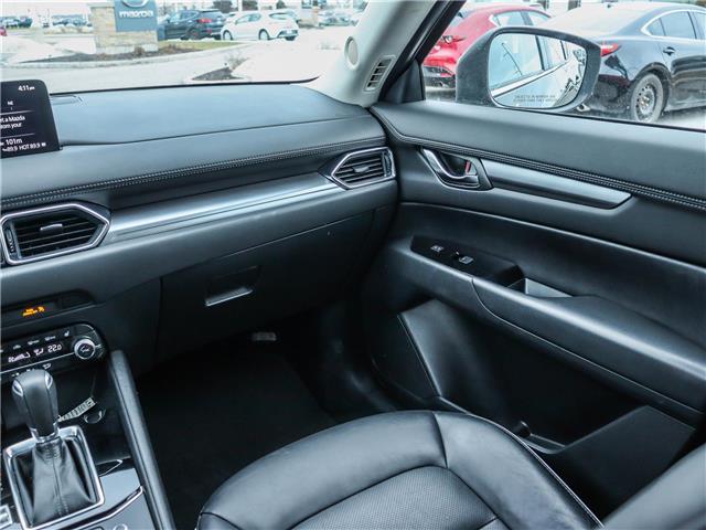 2025 Mazda CX-5 GS (Stk: M1543) in Ottawa - Image 14 of 28