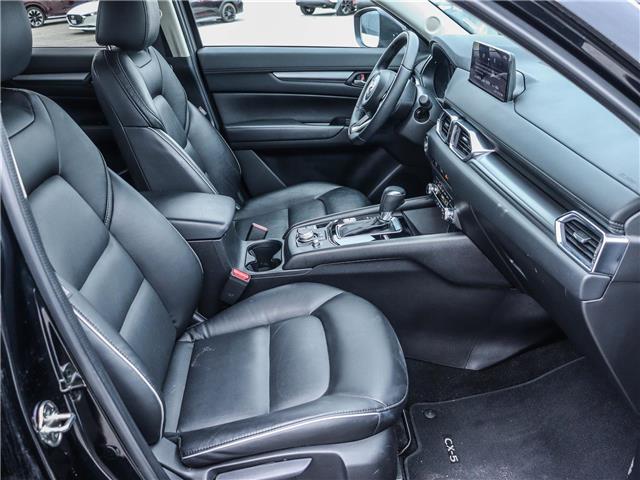 2025 Mazda CX-5 GS (Stk: M1543) in Ottawa - Image 15 of 28