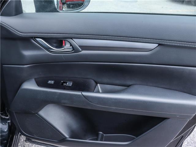 2025 Mazda CX-5 GS (Stk: M1543) in Ottawa - Image 16 of 28