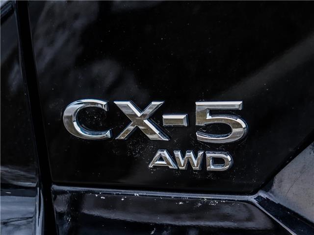 2025 Mazda CX-5 GS (Stk: M1543) in Ottawa - Image 21 of 28