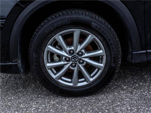 2025 Mazda CX-5 GS (Stk: M1543) in Ottawa - Image 22 of 28