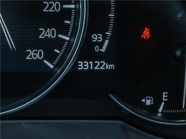 2025 Mazda CX-5 GS (Stk: M1543) in Ottawa - Image 25 of 28