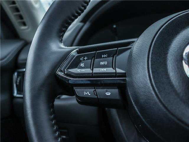 2025 Mazda CX-5 GS (Stk: M1543) in Ottawa - Image 26 of 28