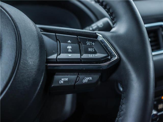 2025 Mazda CX-5 GS (Stk: M1543) in Ottawa - Image 27 of 28