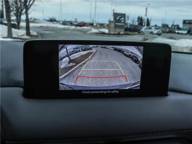2025 Mazda CX-5 GS (Stk: M1543) in Ottawa - Image 28 of 28