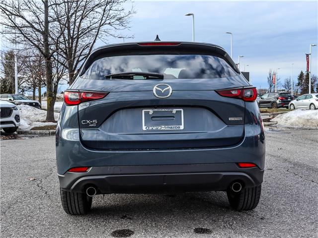 2024 Mazda CX-5 GS (Stk: M1545) in Ottawa - Image 4 of 28