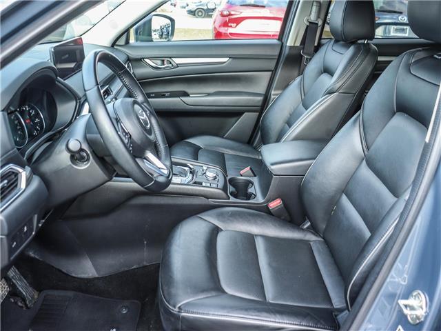 2024 Mazda CX-5 GS (Stk: M1545) in Ottawa - Image 7 of 28
