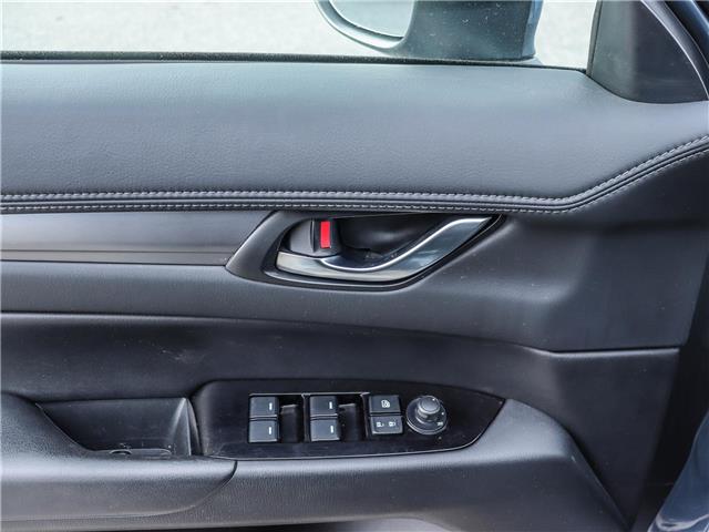 2024 Mazda CX-5 GS (Stk: M1545) in Ottawa - Image 9 of 28