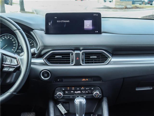 2024 Mazda CX-5 GS (Stk: M1545) in Ottawa - Image 11 of 28