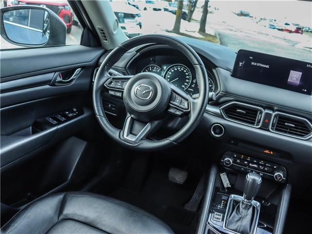 2024 Mazda CX-5 GS (Stk: M1545) in Ottawa - Image 12 of 28