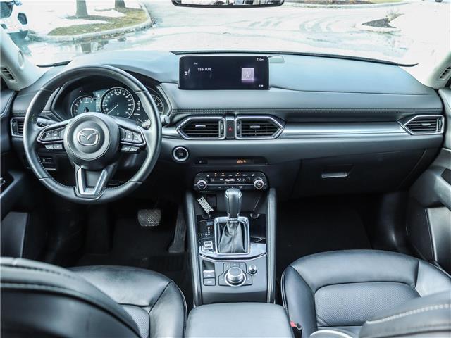 2024 Mazda CX-5 GS (Stk: M1545) in Ottawa - Image 13 of 28