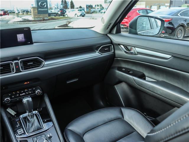 2024 Mazda CX-5 GS (Stk: M1545) in Ottawa - Image 14 of 28