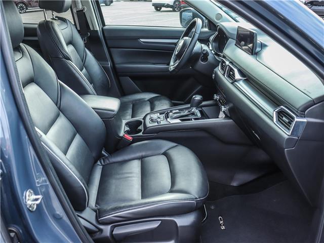 2024 Mazda CX-5 GS (Stk: M1545) in Ottawa - Image 15 of 28