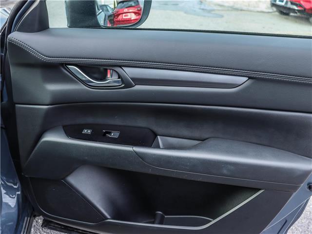 2024 Mazda CX-5 GS (Stk: M1545) in Ottawa - Image 16 of 28