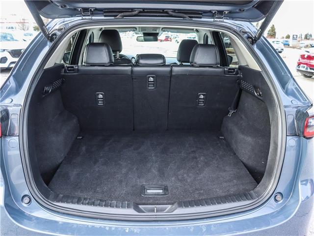2024 Mazda CX-5 GS (Stk: M1545) in Ottawa - Image 18 of 28