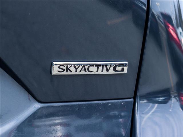 2024 Mazda CX-5 GS (Stk: M1545) in Ottawa - Image 20 of 28