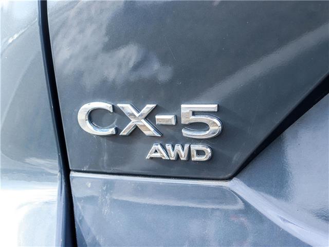 2024 Mazda CX-5 GS (Stk: M1545) in Ottawa - Image 21 of 28