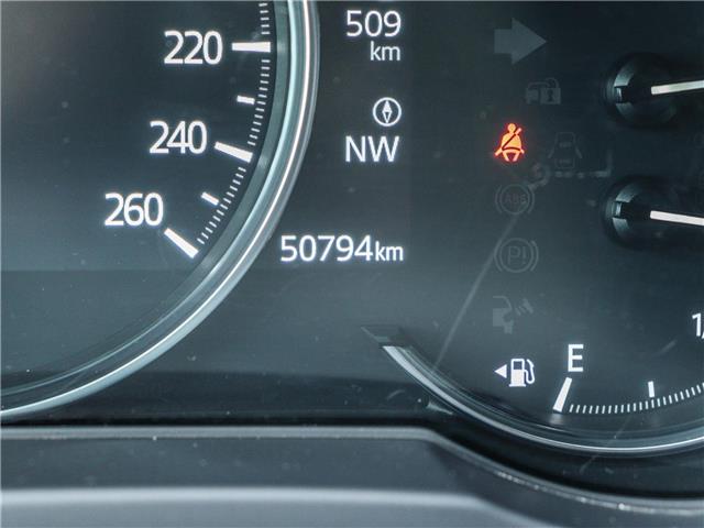 2024 Mazda CX-5 GS (Stk: M1545) in Ottawa - Image 25 of 28