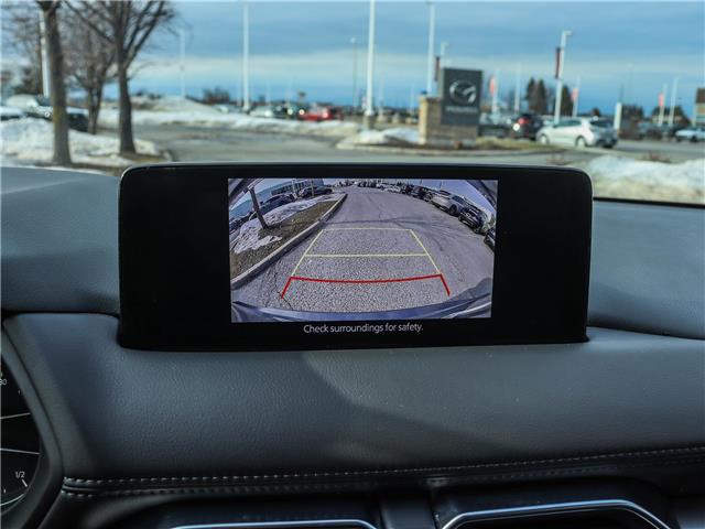 2024 Mazda CX-5 GS (Stk: M1545) in Ottawa - Image 28 of 28