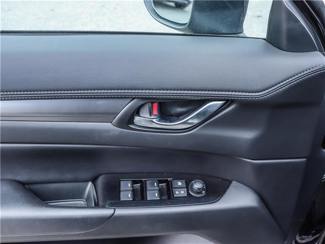 2024 Mazda CX-5 GS (Stk: M1546) in Ottawa - Image 9 of 28