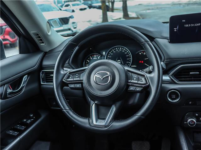 2024 Mazda CX-5 GS (Stk: M1546) in Ottawa - Image 10 of 28