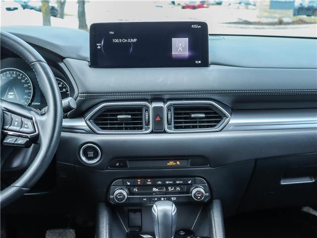 2024 Mazda CX-5 GS (Stk: M1546) in Ottawa - Image 11 of 28