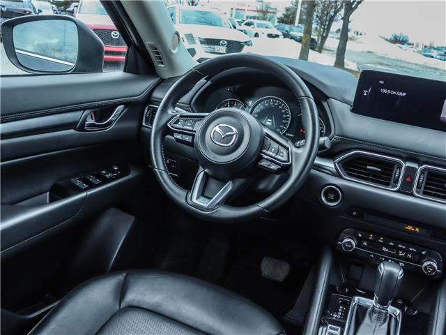 2024 Mazda CX-5 GS (Stk: M1546) in Ottawa - Image 12 of 28