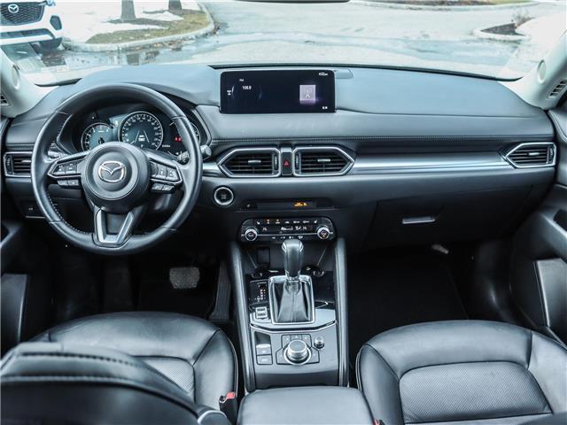 2024 Mazda CX-5 GS (Stk: M1546) in Ottawa - Image 13 of 28