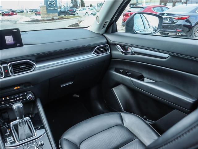 2024 Mazda CX-5 GS (Stk: M1546) in Ottawa - Image 14 of 28