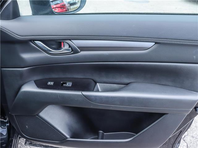 2024 Mazda CX-5 GS (Stk: M1546) in Ottawa - Image 16 of 28