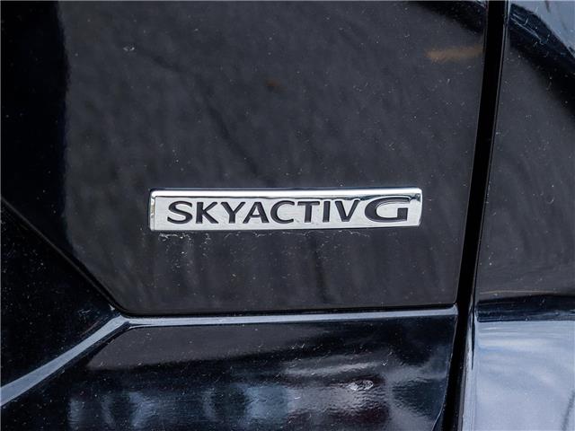2024 Mazda CX-5 GS (Stk: M1546) in Ottawa - Image 20 of 28