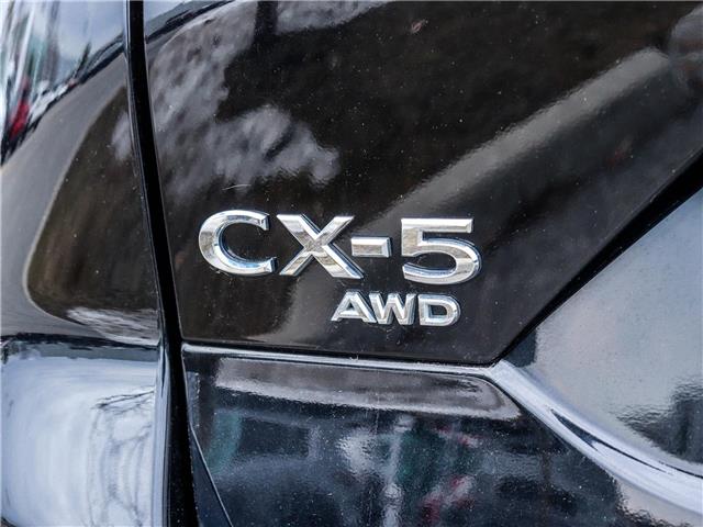 2024 Mazda CX-5 GS (Stk: M1546) in Ottawa - Image 21 of 28