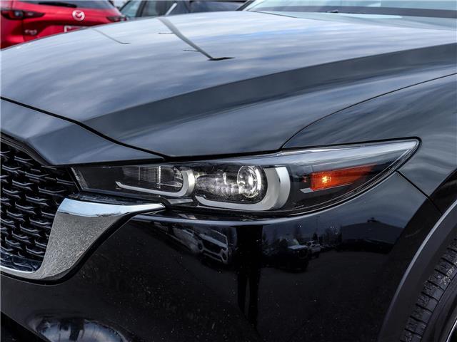 2024 Mazda CX-5 GS (Stk: M1546) in Ottawa - Image 23 of 28