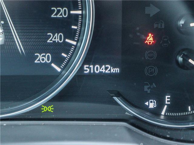 2024 Mazda CX-5 GS (Stk: M1546) in Ottawa - Image 25 of 28