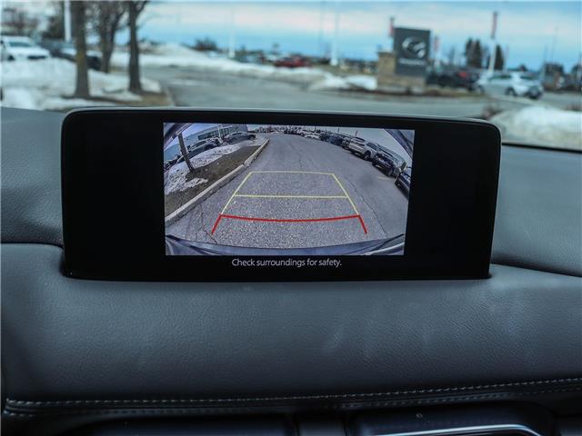 2024 Mazda CX-5 GS (Stk: M1546) in Ottawa - Image 28 of 28