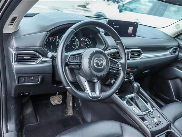 2024 Mazda CX-5 GS (Stk: M1547) in Ottawa - Image 8 of 28