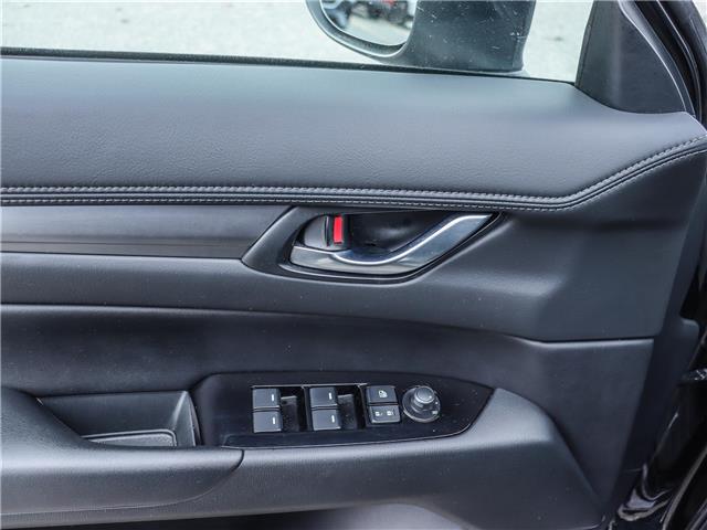 2024 Mazda CX-5 GS (Stk: M1547) in Ottawa - Image 9 of 28