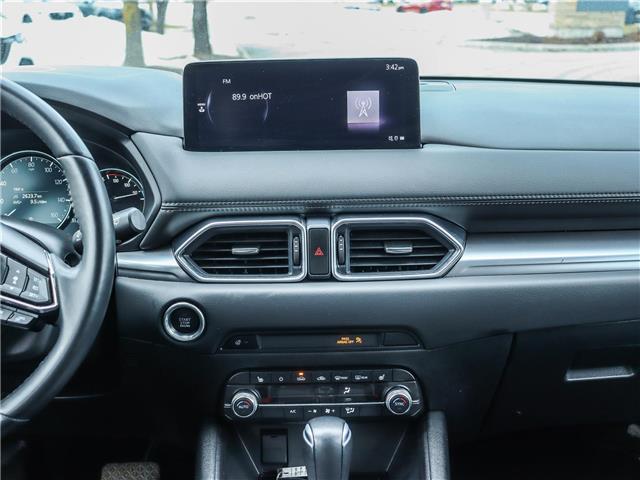 2024 Mazda CX-5 GS (Stk: M1547) in Ottawa - Image 11 of 28