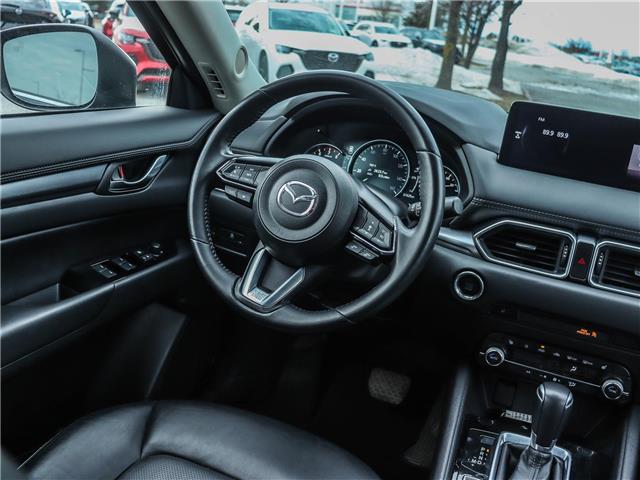 2024 Mazda CX-5 GS (Stk: M1547) in Ottawa - Image 12 of 28