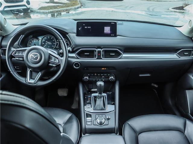 2024 Mazda CX-5 GS (Stk: M1547) in Ottawa - Image 13 of 28