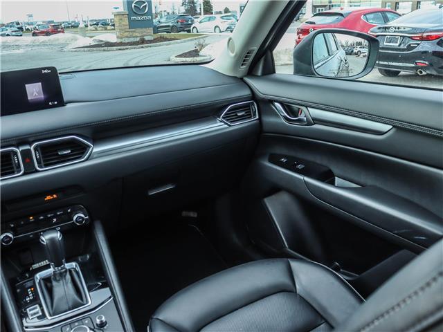 2024 Mazda CX-5 GS (Stk: M1547) in Ottawa - Image 14 of 28