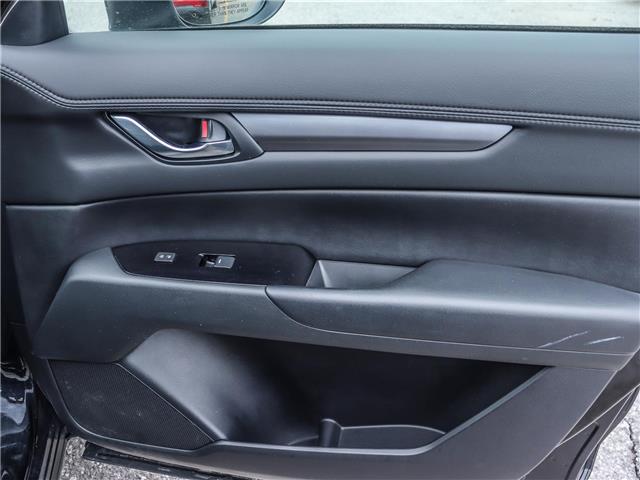 2024 Mazda CX-5 GS (Stk: M1547) in Ottawa - Image 16 of 28