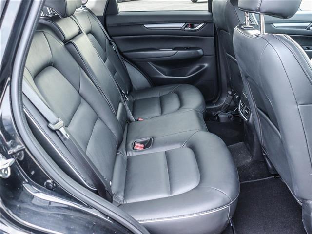 2024 Mazda CX-5 GS (Stk: M1547) in Ottawa - Image 17 of 28