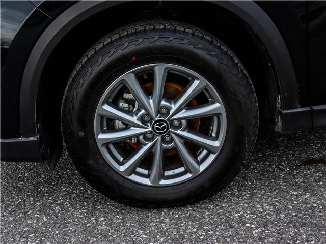 2024 Mazda CX-5 GS (Stk: M1547) in Ottawa - Image 22 of 28
